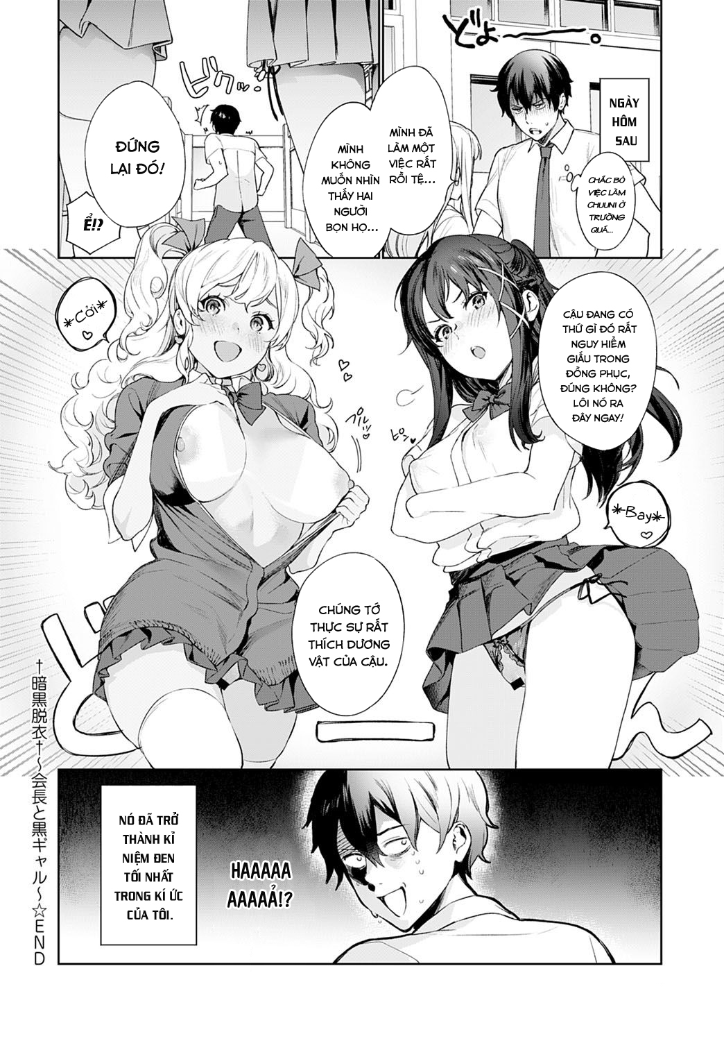 Đọc truyện hentai †Ankoku Datsui†〜Kaichou to Kuro Gyaru〜 - Oneshot