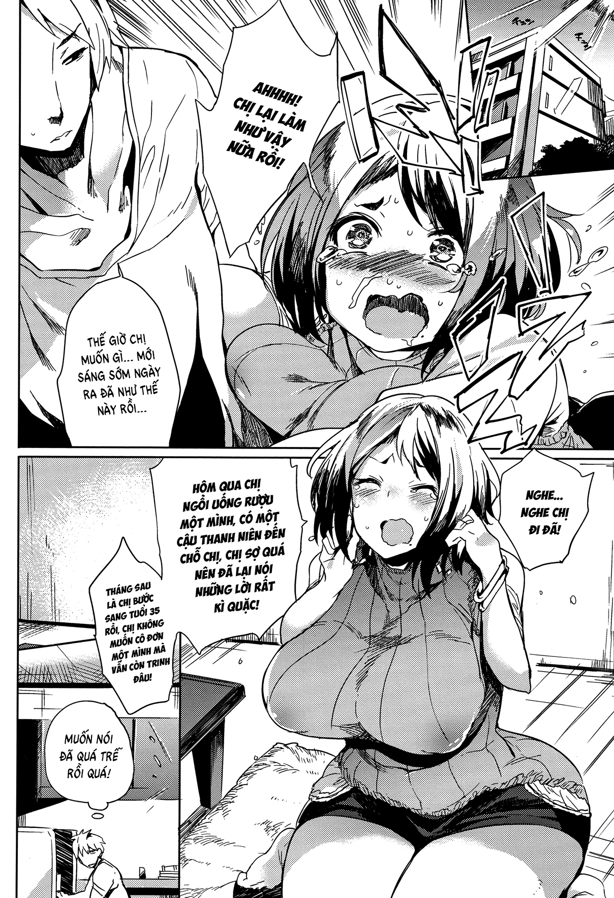 Đọc truyện hentai Daseiism - Chap 2