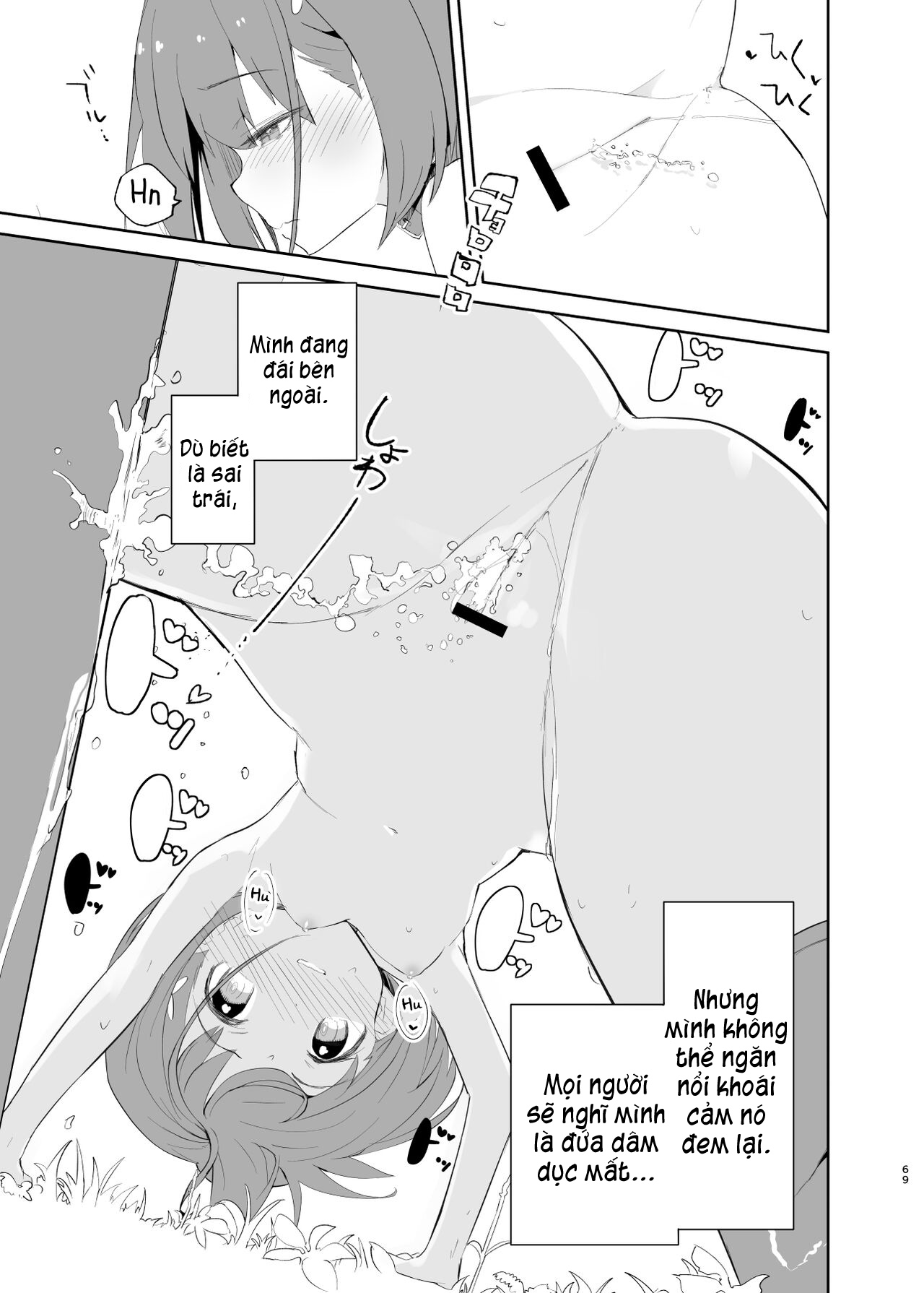 Đọc truyện hentai s.s.s.MONO - Chap 2.2