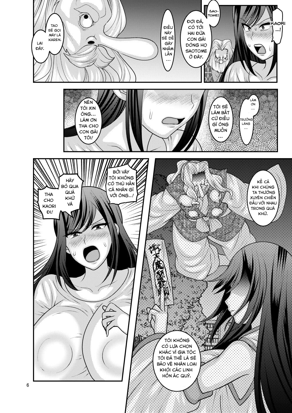 Đọc truyện hentai Ochiru Hana - Chap 2: Zoku, Ochiru Hana [end]