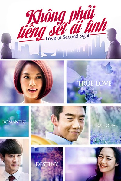 Không Phải Tiếng Sét Ái Tình
