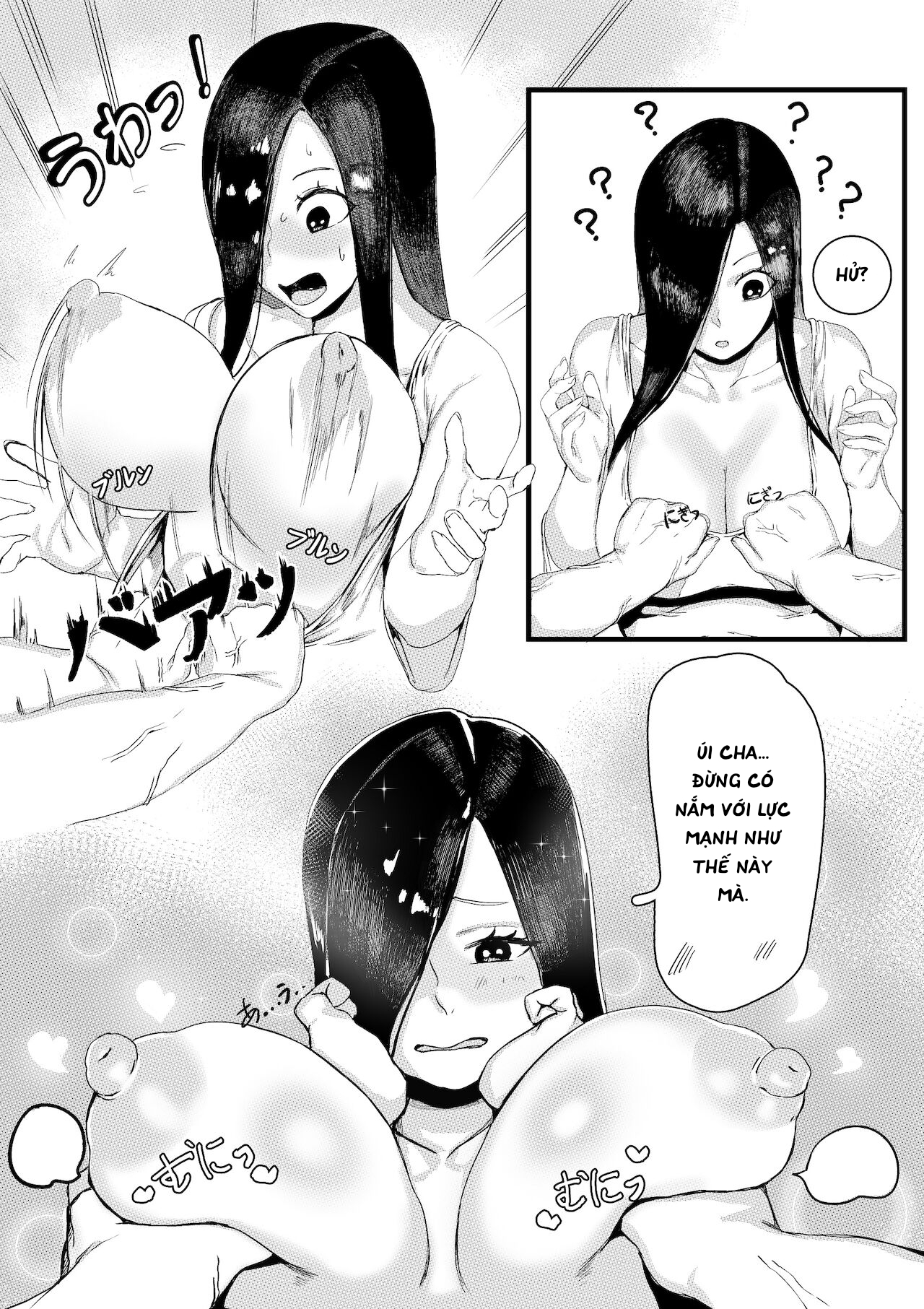 Đọc truyện hentai Yamamura sadako - Oneshot.