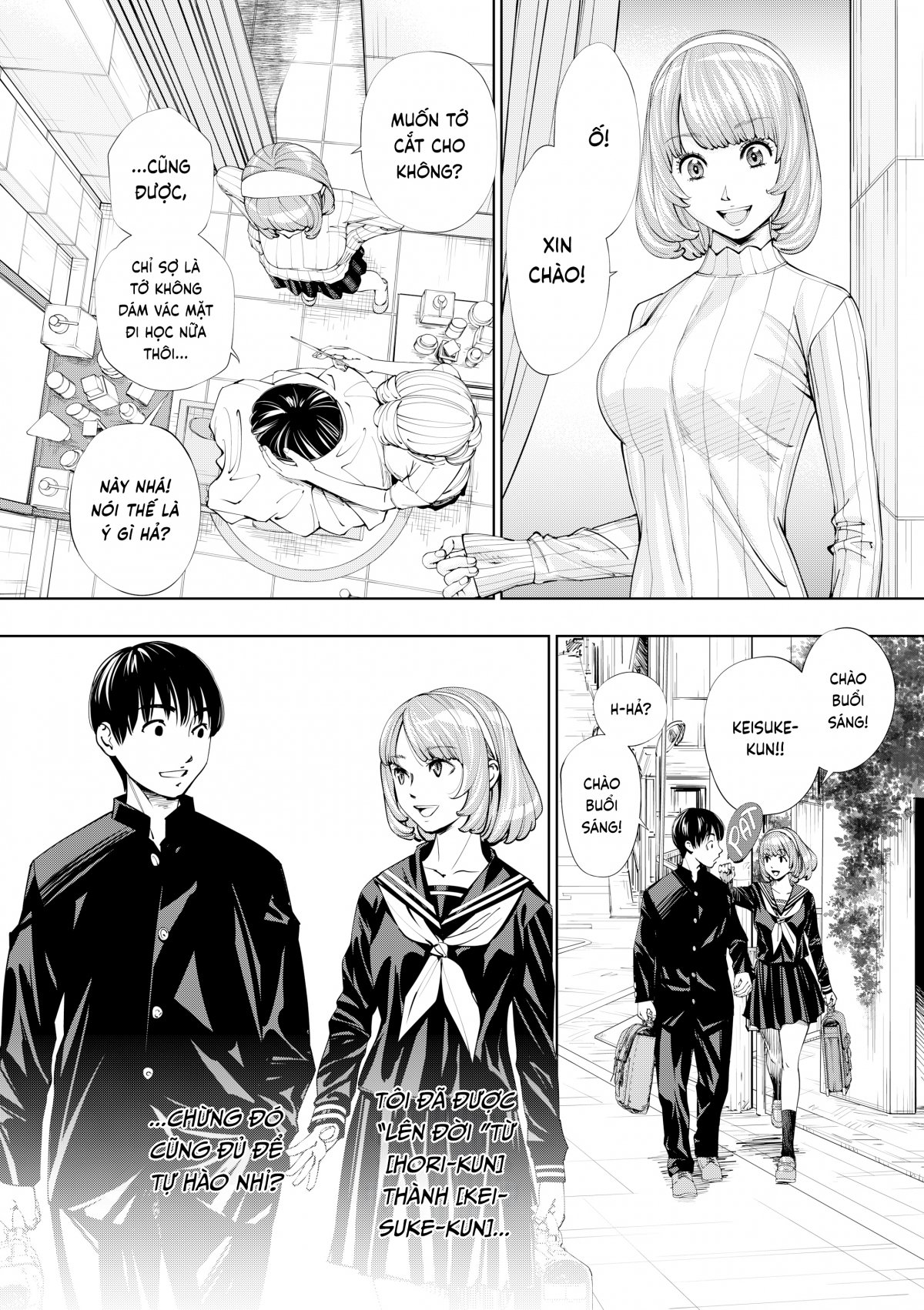 Đọc truyện hentai Chitose - Chap 1