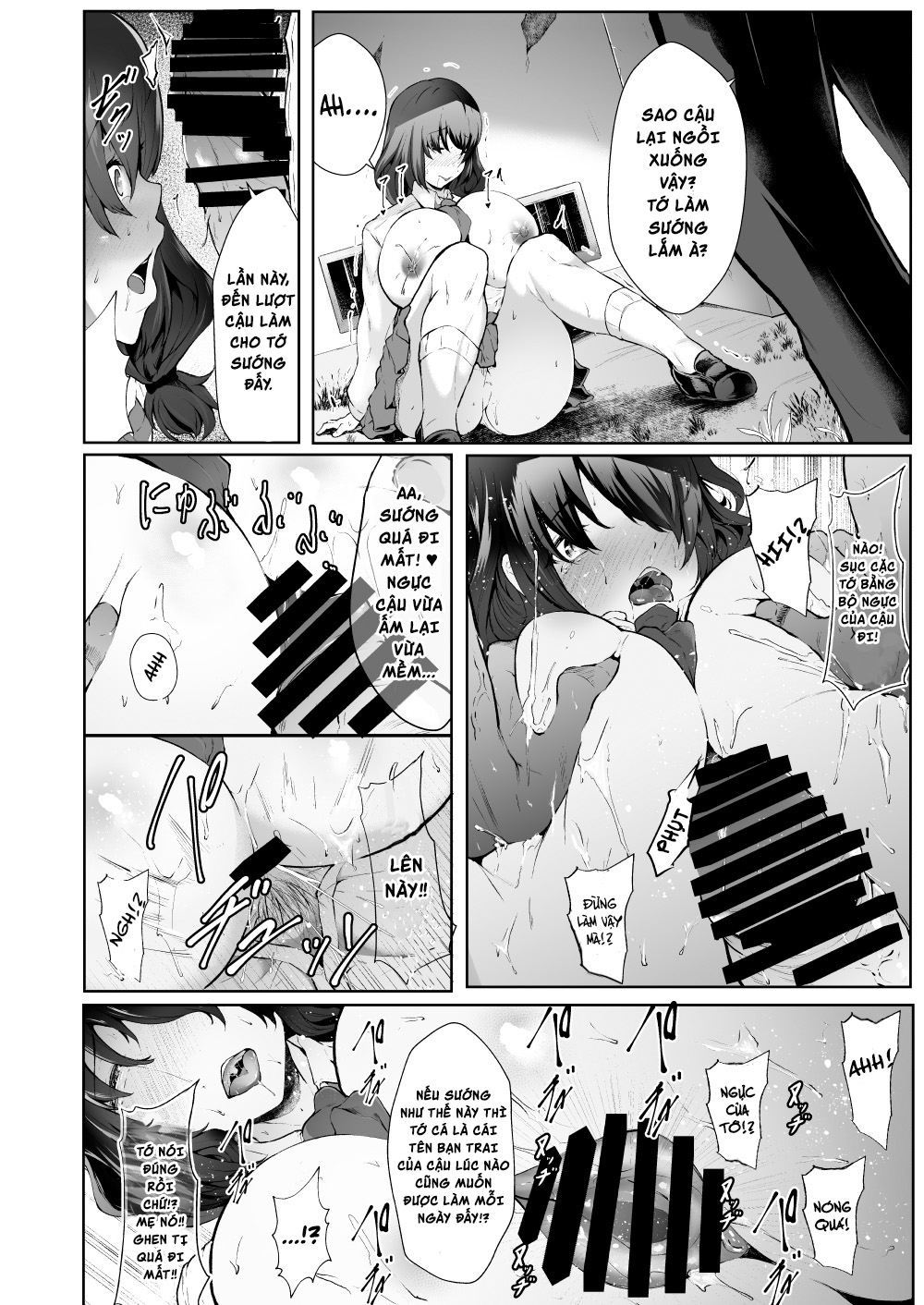 Đọc truyện hentai Bounyuu Juurin - OneShot