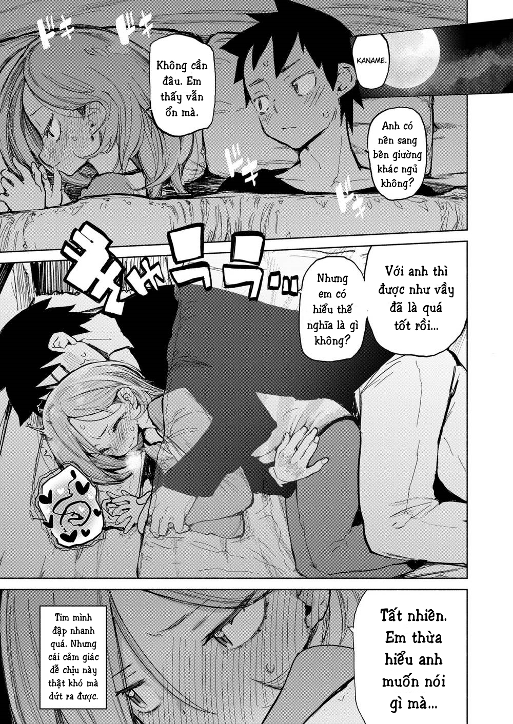 Đọc truyện hentai Treat you all night! - Oneshot