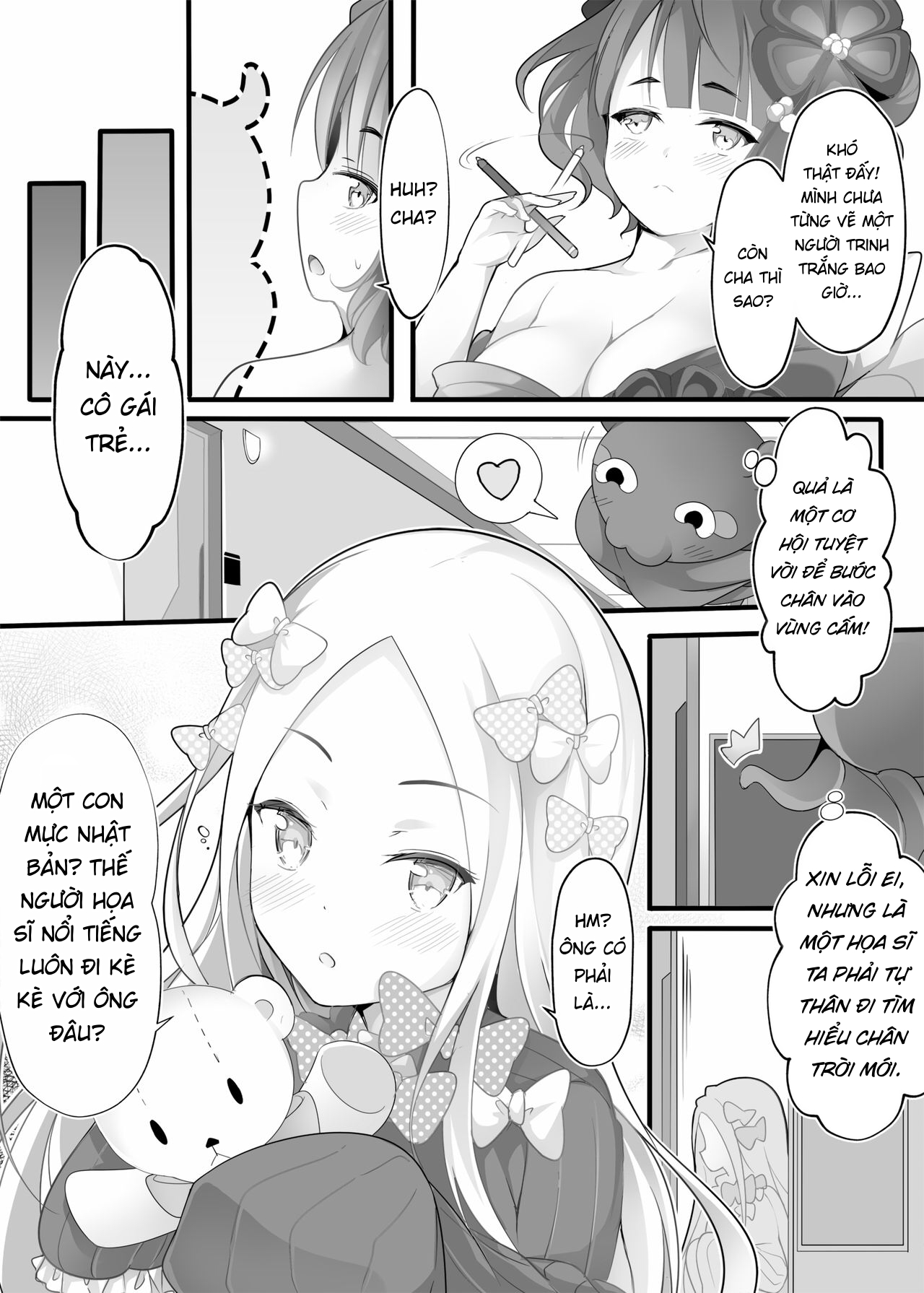 Đọc truyện hentai Oei Freeway - Oneshot