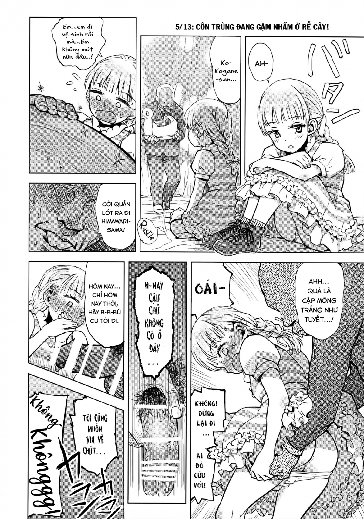 Đọc truyện hentai Nhật Ký Quan Sát Hoa Hướng Dương - Oneshot