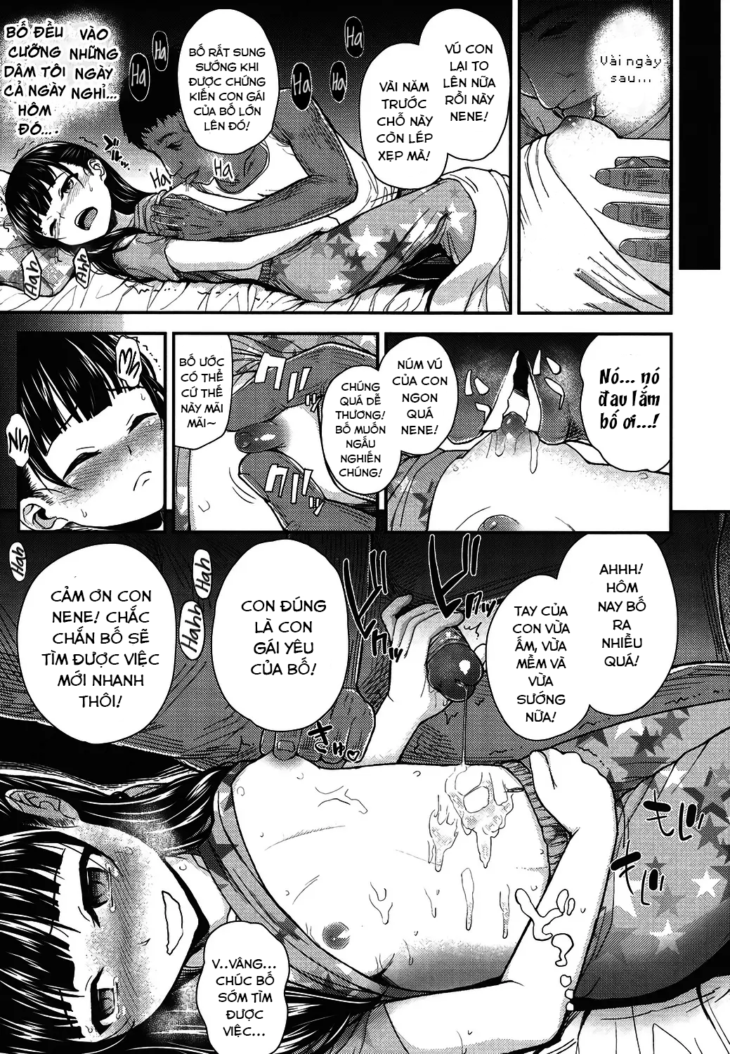 Đọc truyện hentai Bố ơi, hãy cố lên! - Oneshot
