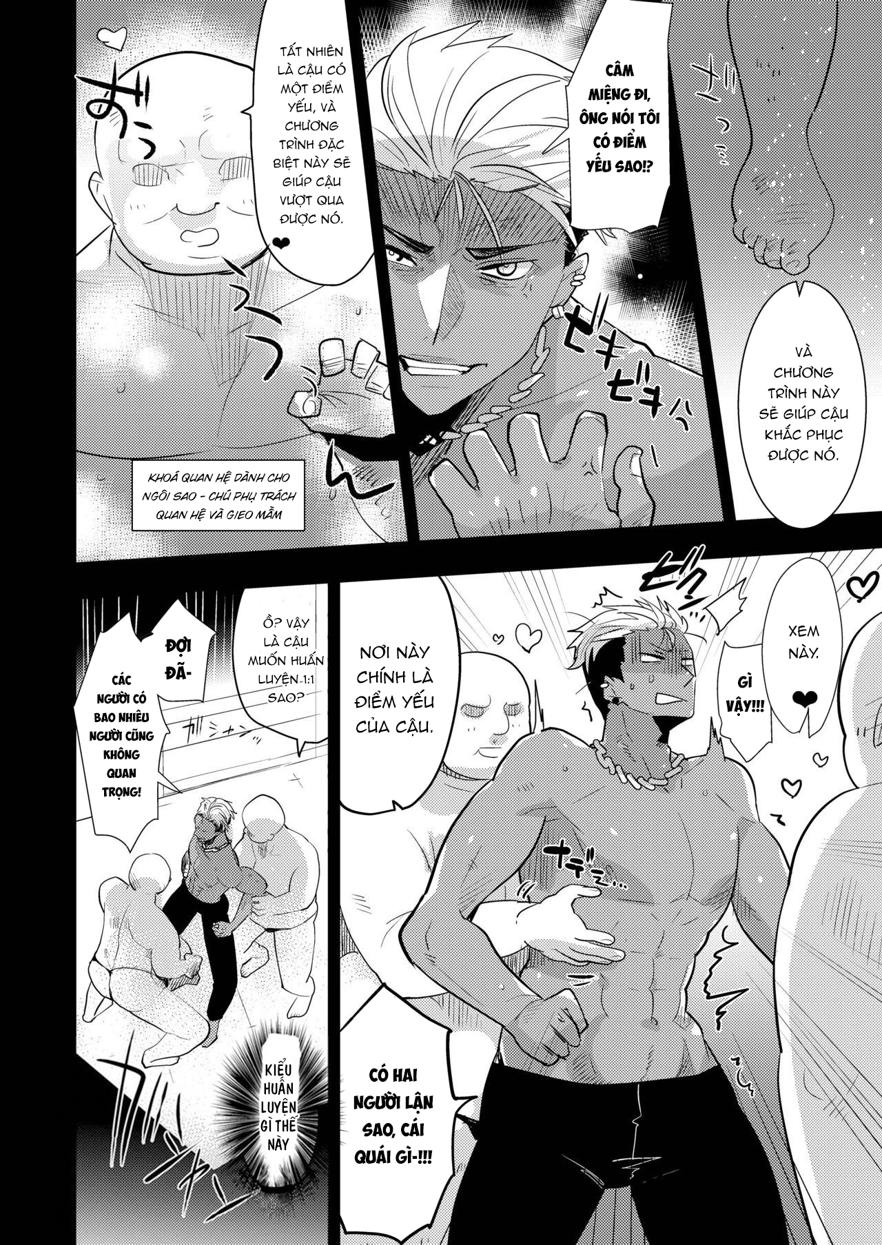 Đọc truyện hentai Cuốn sách khiêu dâm của Ae-fande-r-kun - Chap 1