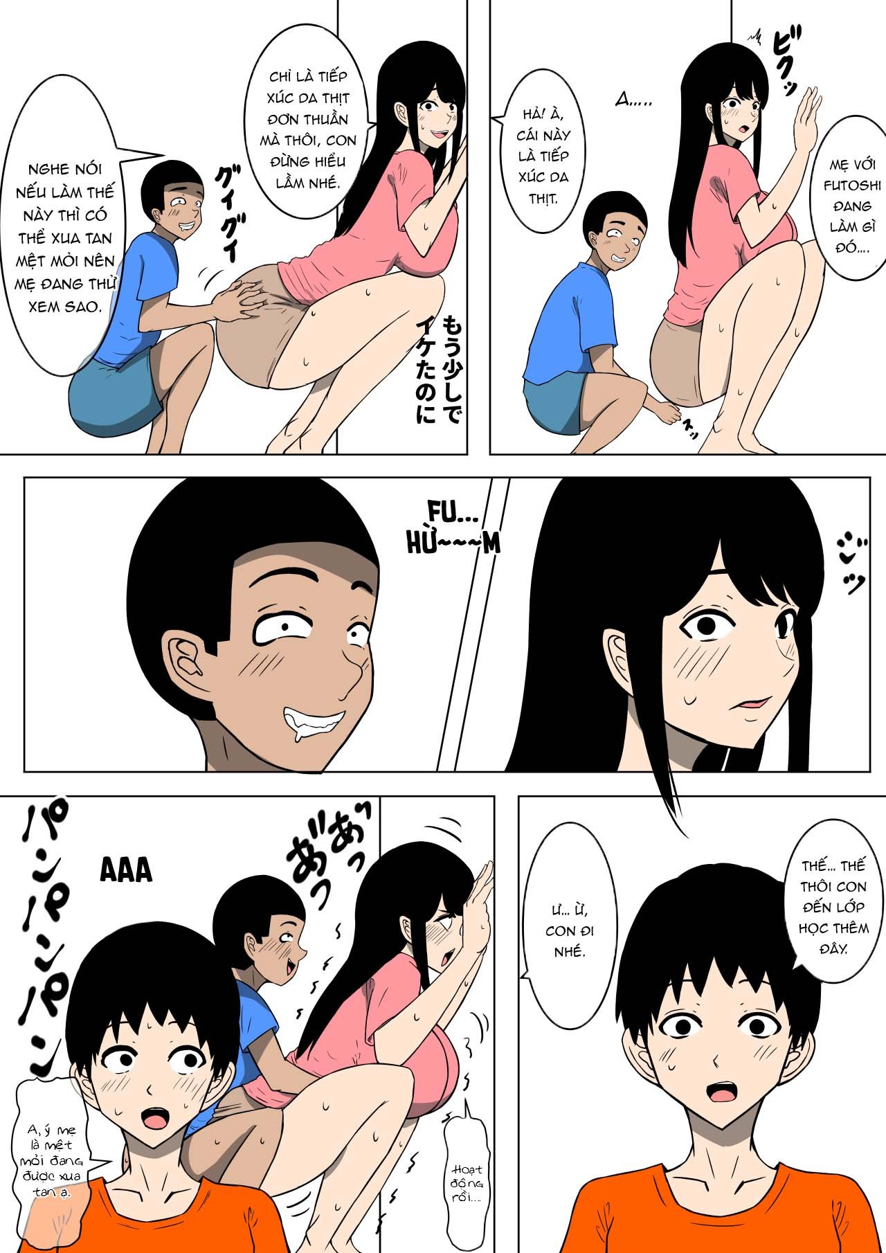 Đọc truyện hentai Ochinpo Baka ni Natta Uchi no Okaa-san - Oneshot.
