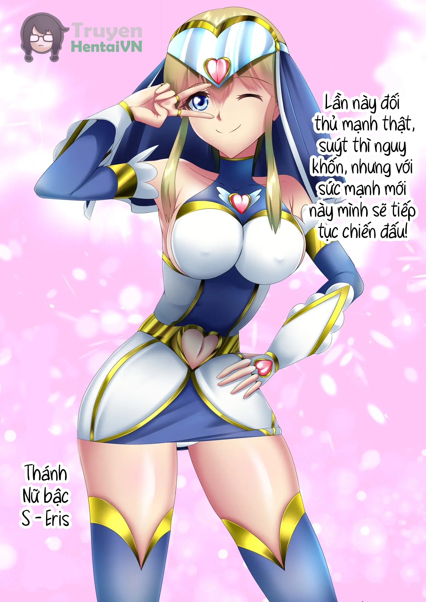 Đọc truyện hentai Justice Heroine Saint Sister S Eris - Chap 2