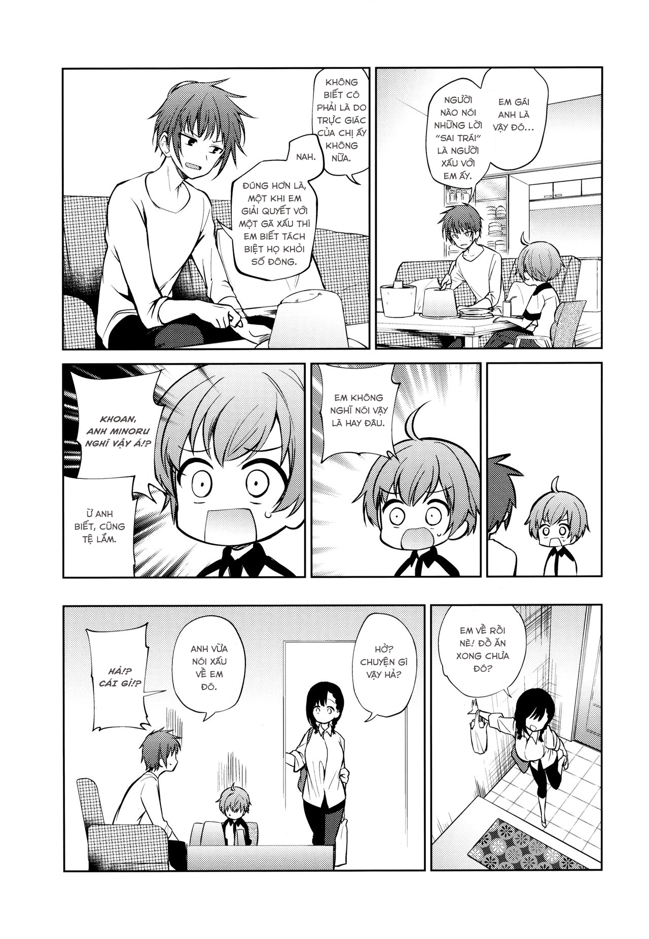 Đọc truyện hentai Loạn luân trước mặt bạn trai - Oneshot