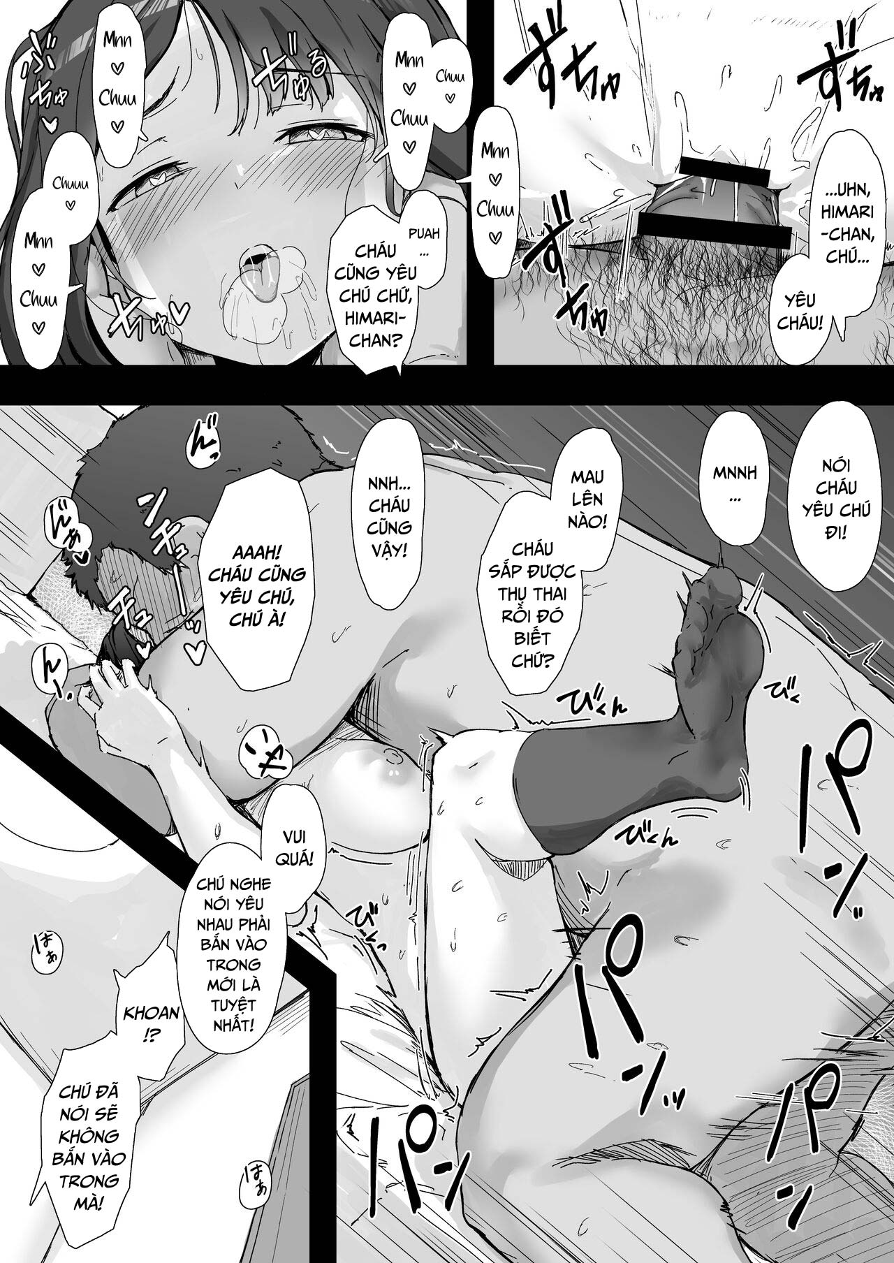 Đọc truyện hentai Thôi miên hàng xóm - Oneshot