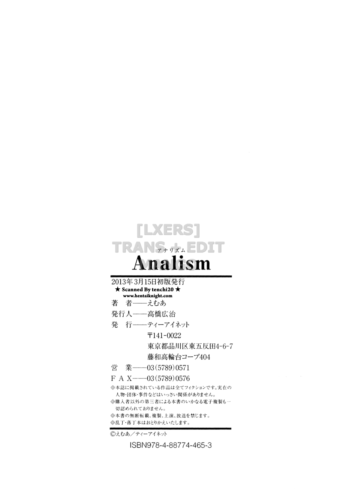 Đọc truyện hentai Analism - Chap 7 - END