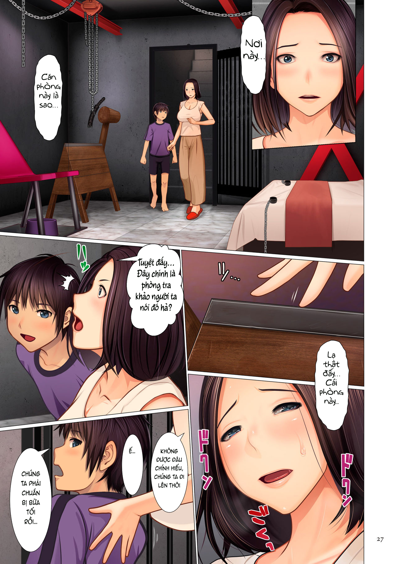 Đọc truyện hentai Bibo Soukan - Chap 2