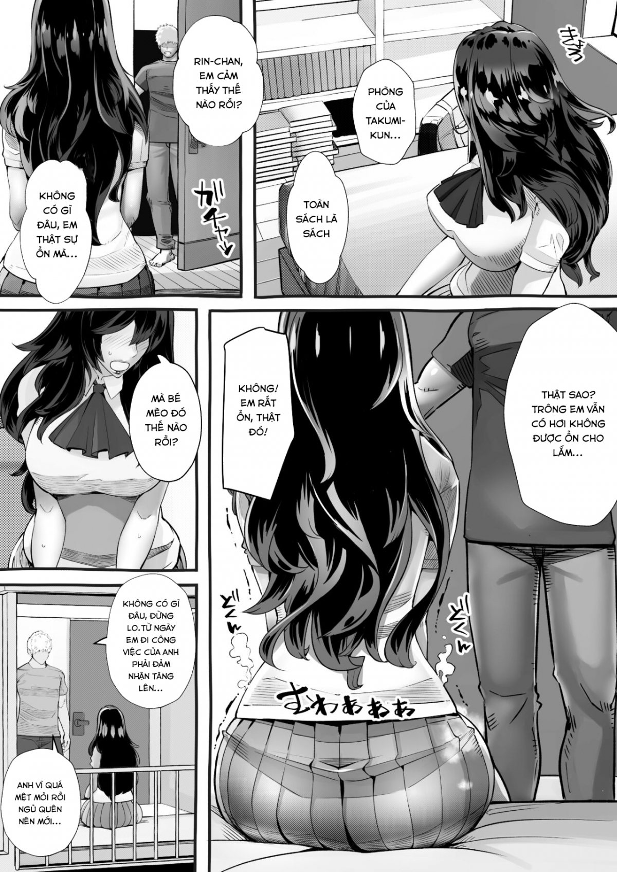 Đọc truyện hentai Boku no Kanojo ga Taninbou de Zecchou Itasu - Oneshot