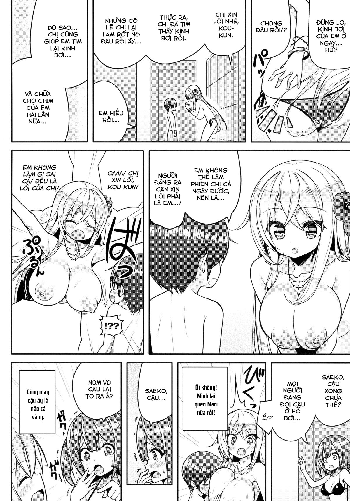 Đọc truyện hentai Chị gái sexy ở hồ bơi - Oneshot