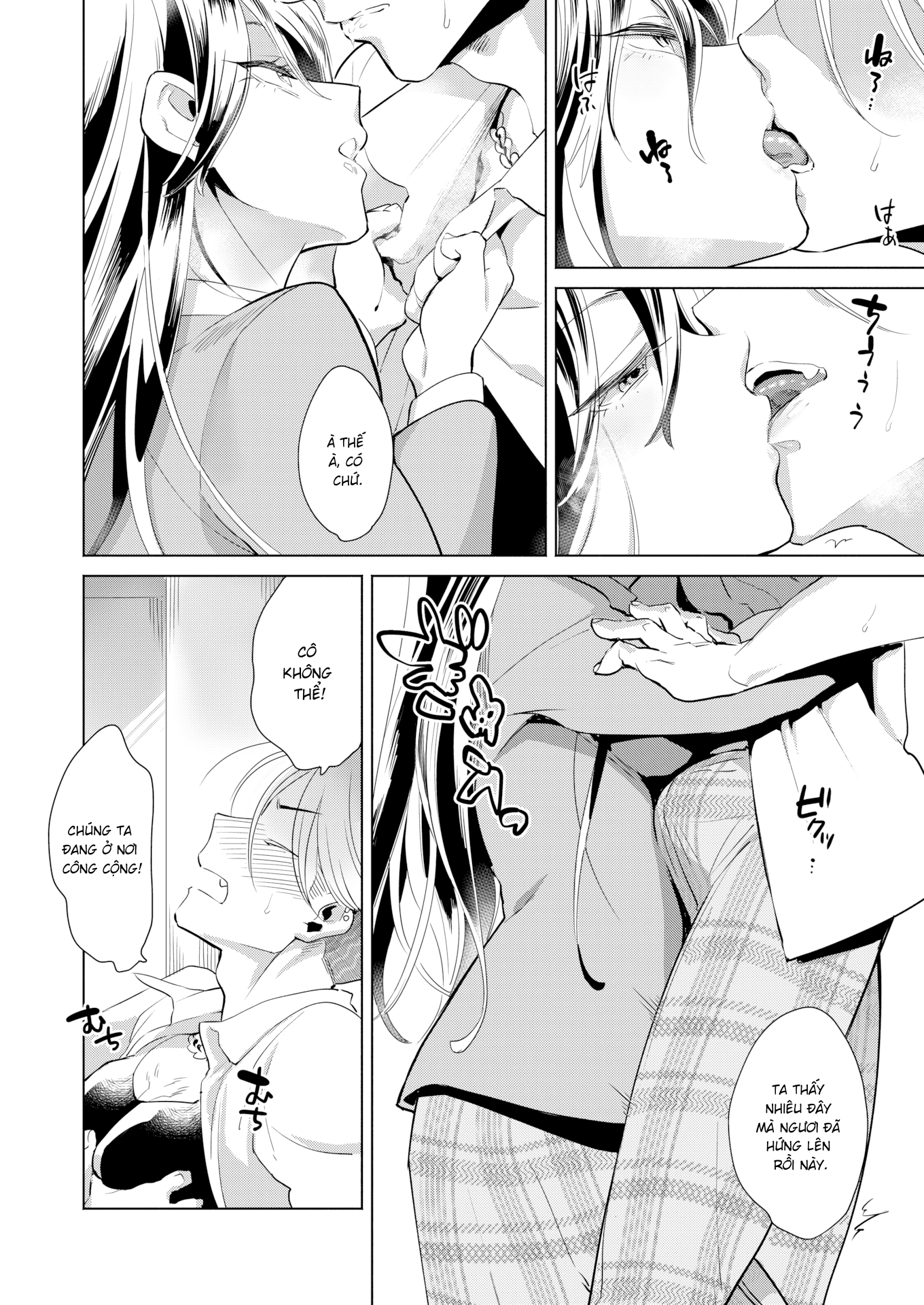 Đọc truyện hentai Buổi luyện tập ngoại khóa - Oneshot