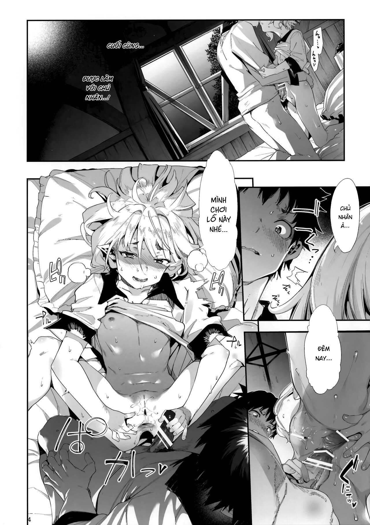 Đọc truyện hentai Em xin lỗi Aruji-sama - Chap 3