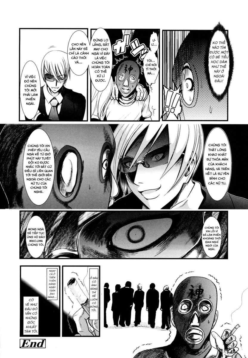 Đọc truyện hentai Sho-Chu-Rock 2 - Chap 1