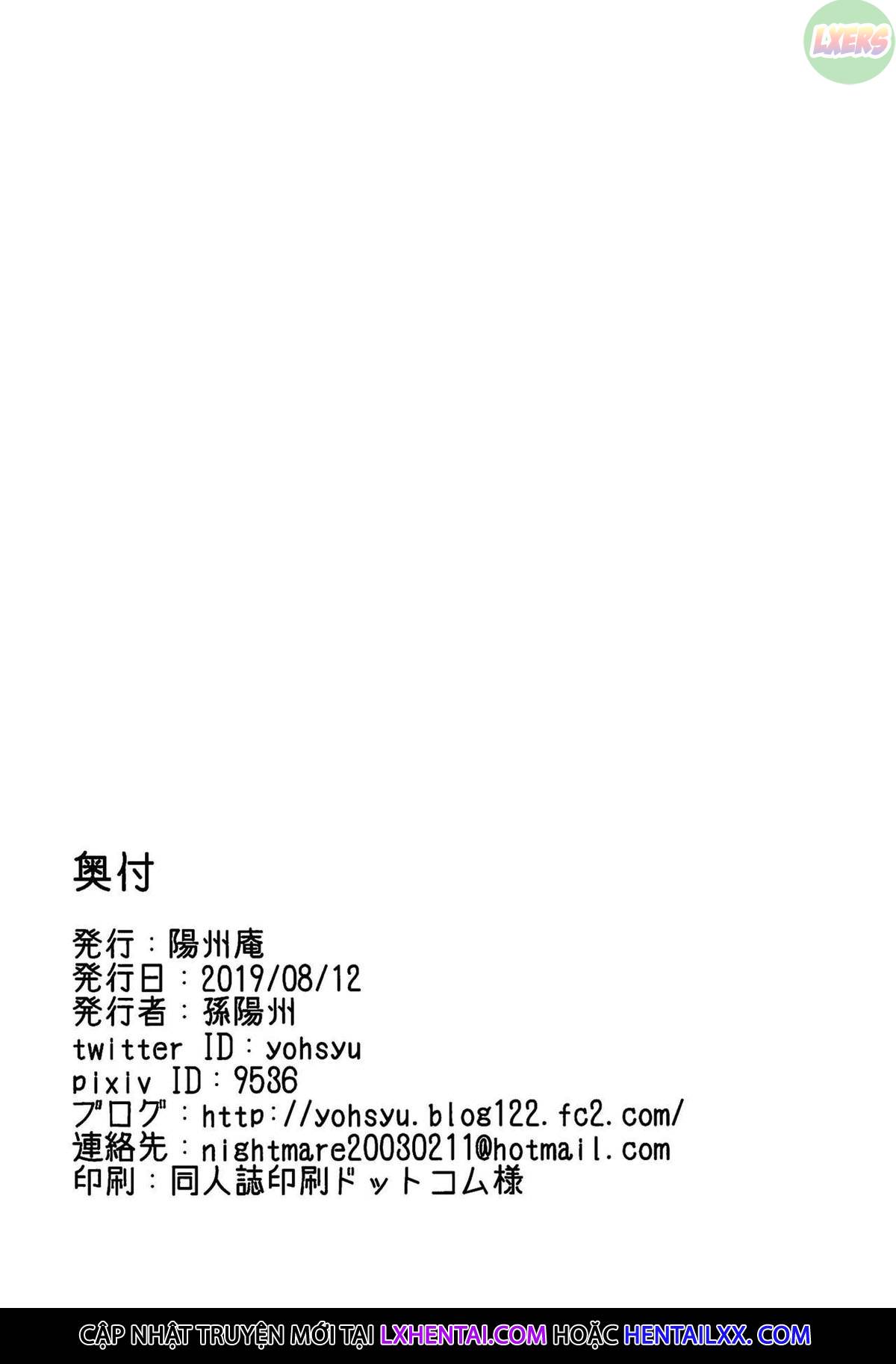 Đọc truyện hentai Chuyến du lịch ngọt ngào và tham lam cùng mẹ đến thăm trường - Oneshot