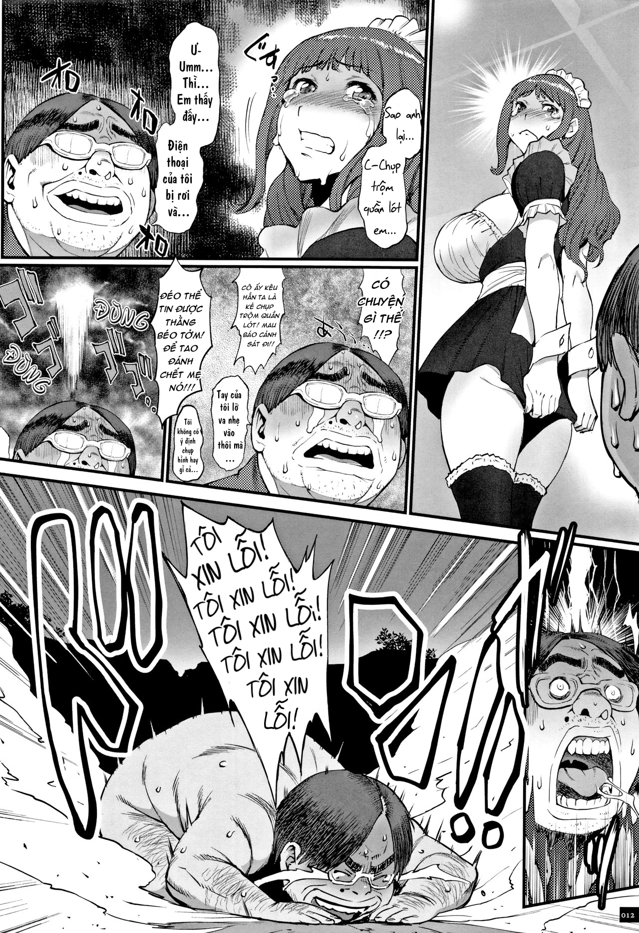 Đọc truyện hentai Hime to Dragon - Chap 1