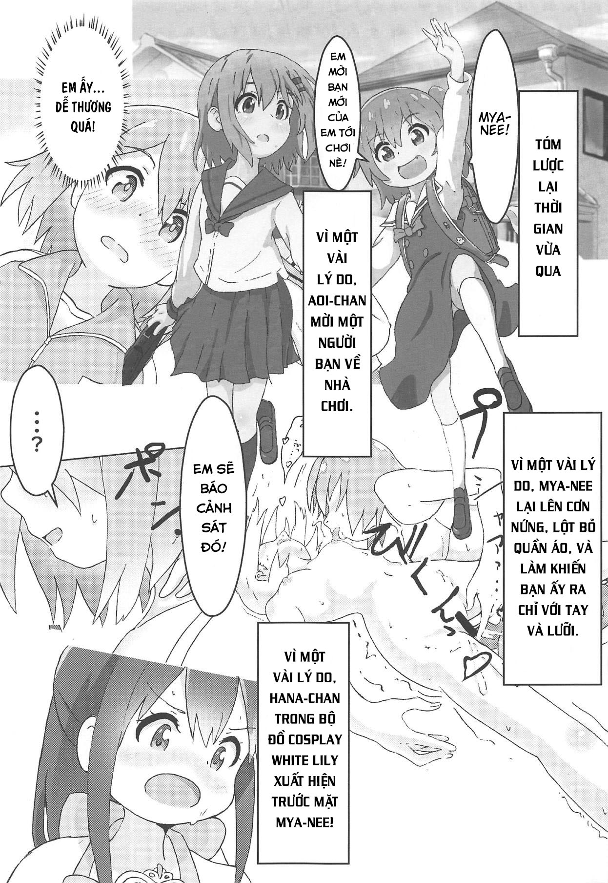 Đọc truyện hentai Maiorita Ato no Mya-nee to Hana-chan ga Eroi! (Watashi ni Tenshi ga Maiorita!) - Oneshot
