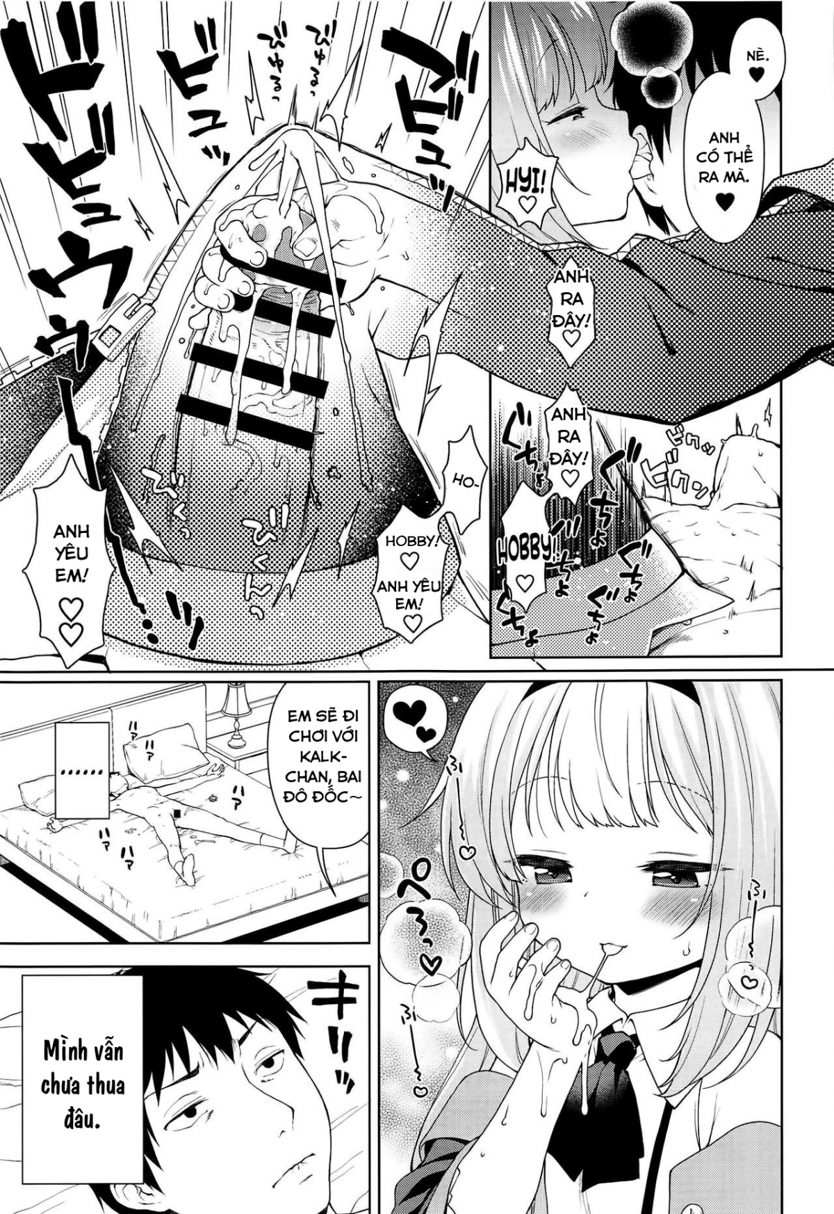 Đọc truyện hentai Namaiki na Hobbychan: The Book (Azur Lane) - Oneshot