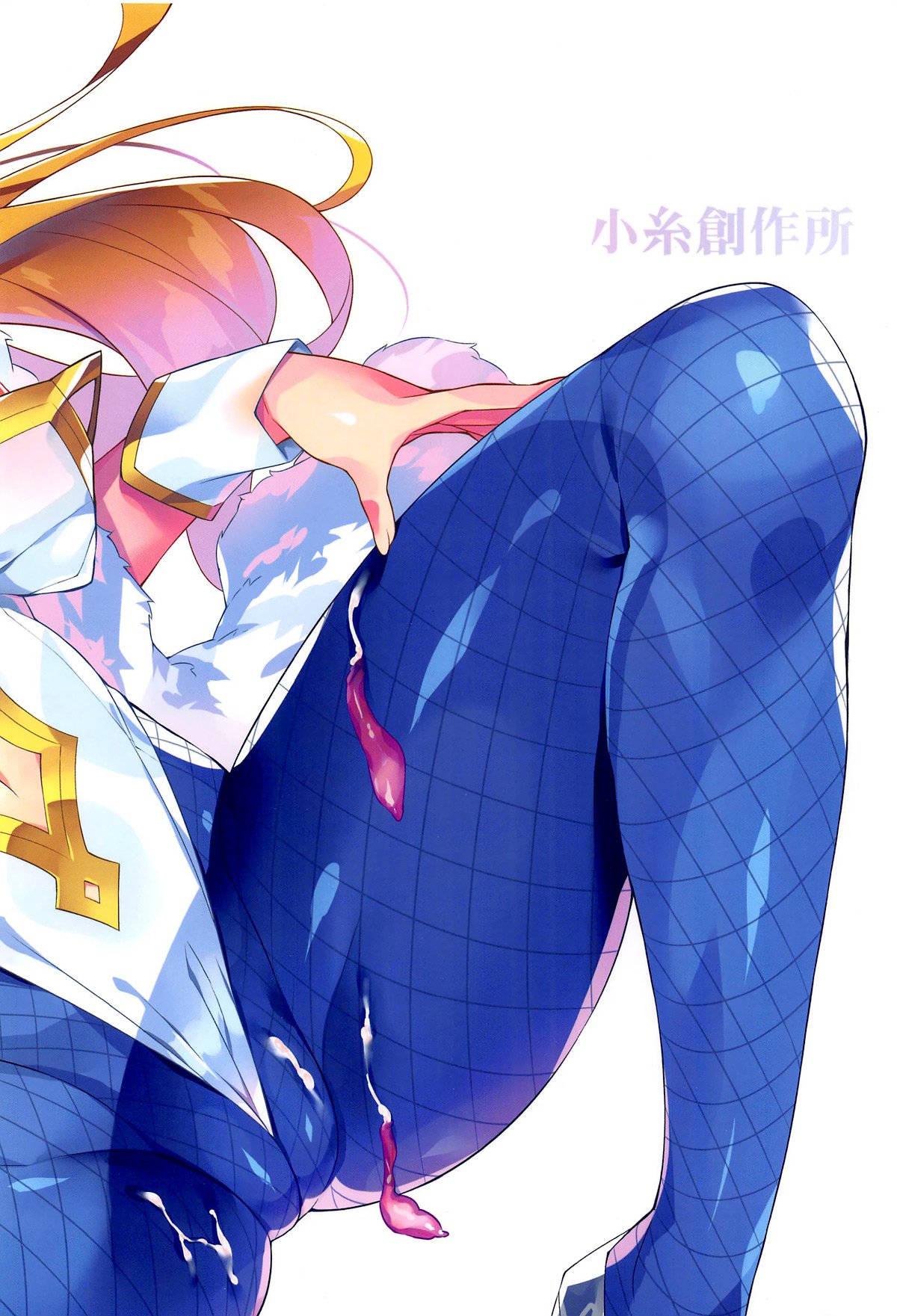 Đọc truyện hentai Ochita Shishiou (Fate/Grand Order) - Oneshot