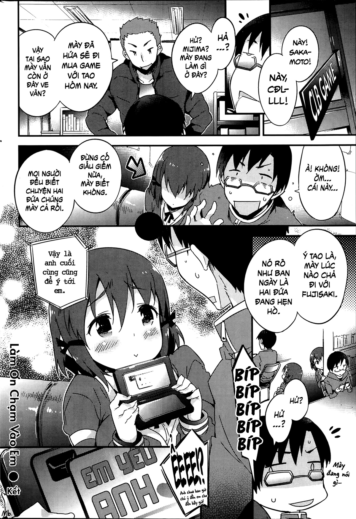 Đọc truyện hentai Làm Ơn Chạm Vào Em ☆ - Oneshot