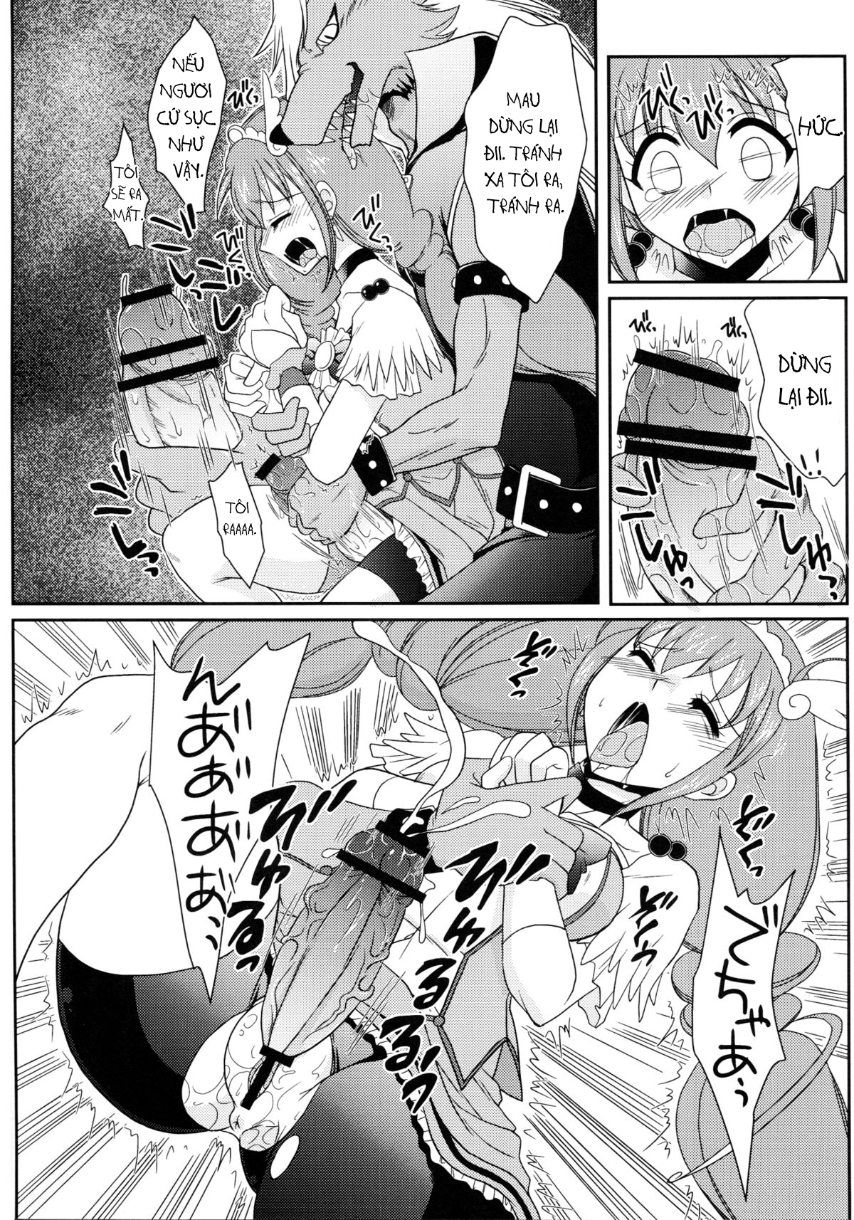 Đọc truyện hentai Futanari Decor - Oneshot