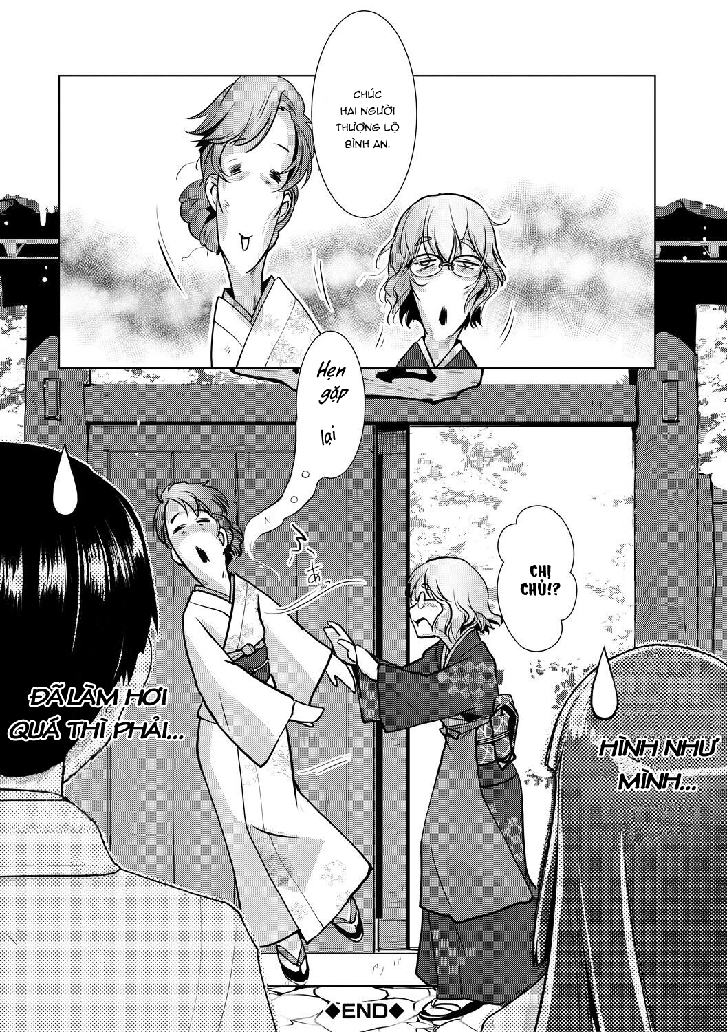Đọc truyện hentai Quán trọ Futa - Chap 2 - Phần 2