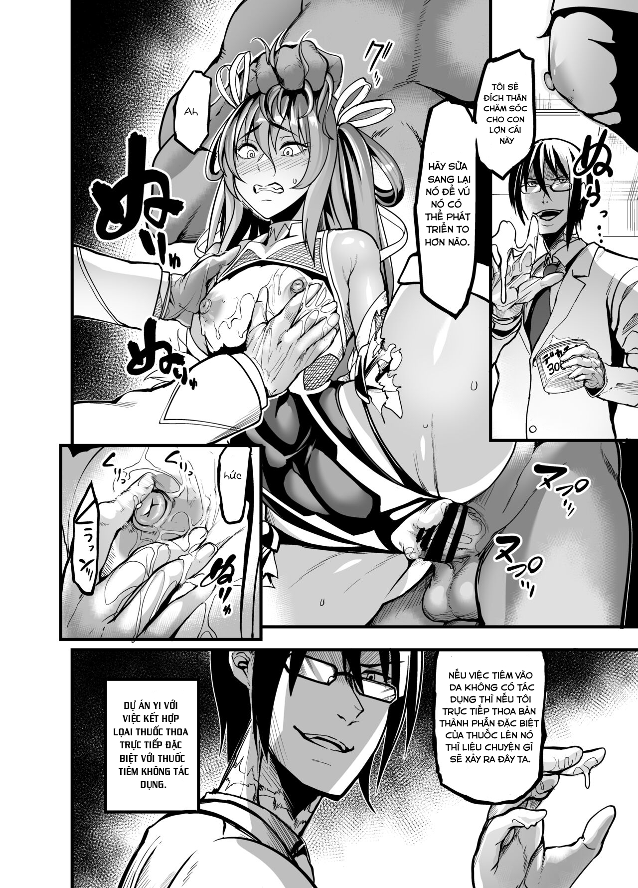 Đọc truyện hentai Bí kíp up size ngực - Oneshot