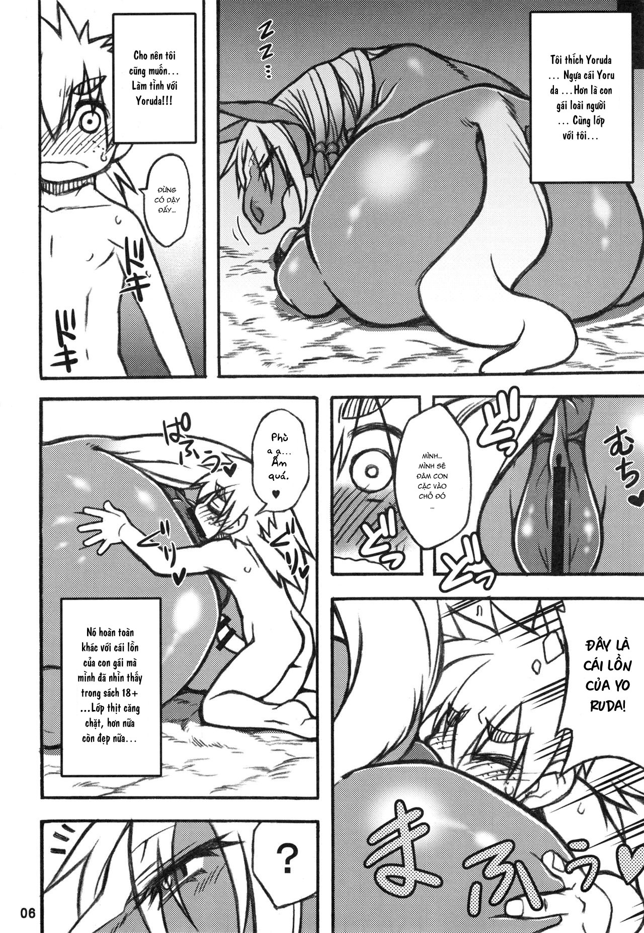 Đọc truyện hentai Mare Holic 5 - Keto Subaru - Oneshot