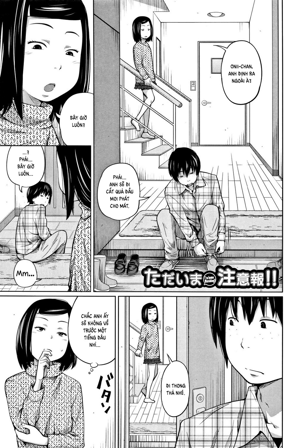 Đọc truyện hentai I'm home Watching!! - Oneshot