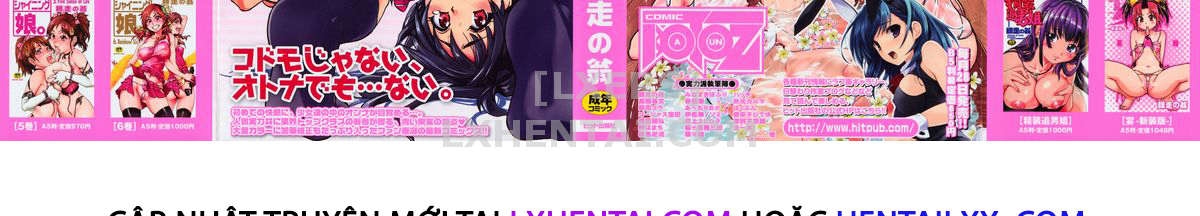 Đọc truyện hentai Getting Lewd With You - Chap 1