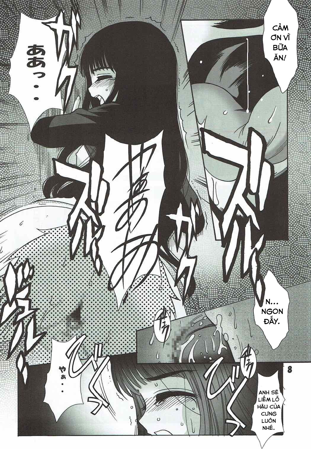 Đọc truyện hentai Shiro no Sakura (Cardcaptor Sakura) - Oneshot