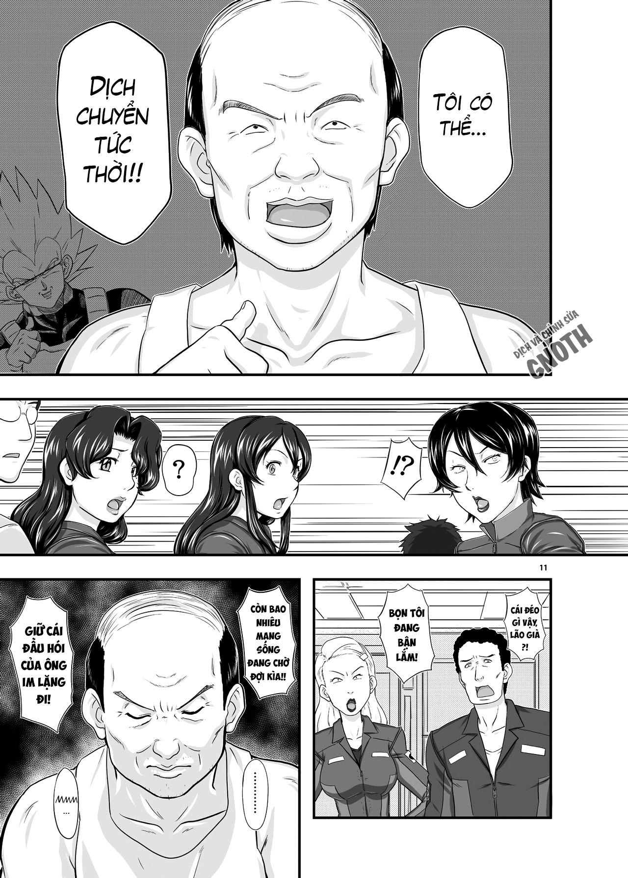 Đọc truyện hentai MARS EXPLORER - Chap 1 - Hina