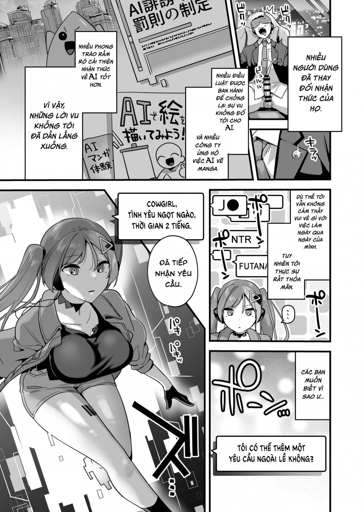 Đọc truyện hentai Ero Manga AI no Gyakushuu ~Jinrui Wakarase Gyaku Rape~ - Oneshot