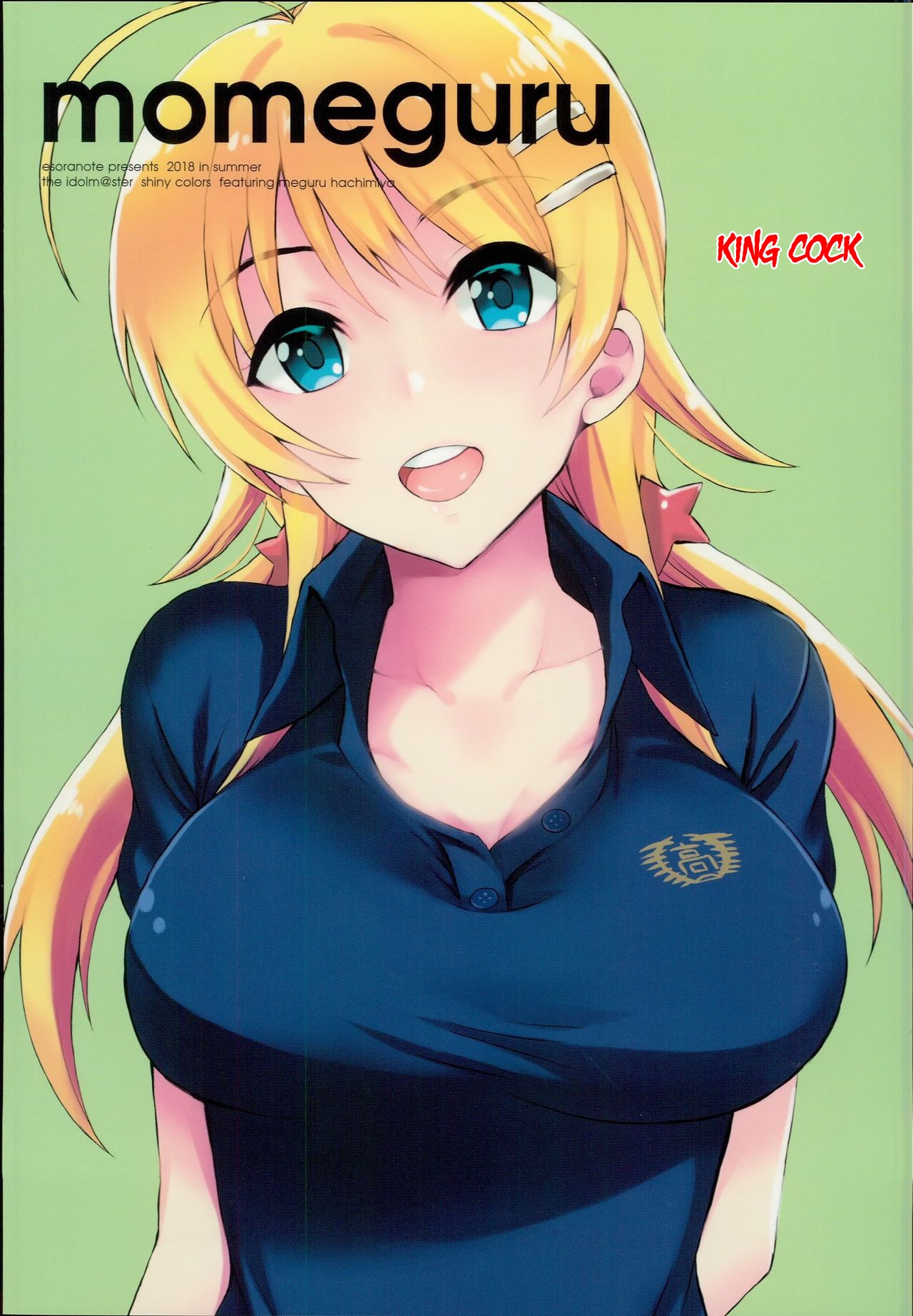 Đọc truyện hentai Phương pháp massage đặc biệt - Oneshot