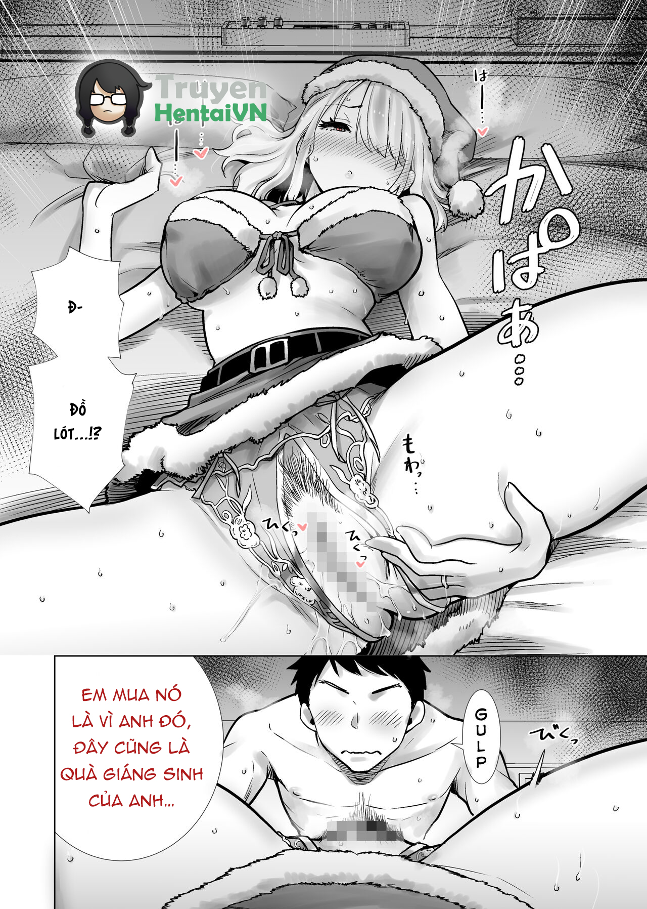 Đọc truyện hentai Tomodachi no Mama ga Boku no Dekachin de Ikimakutta Oshougatsu Otoshidama Soushuuhen - Chap 3