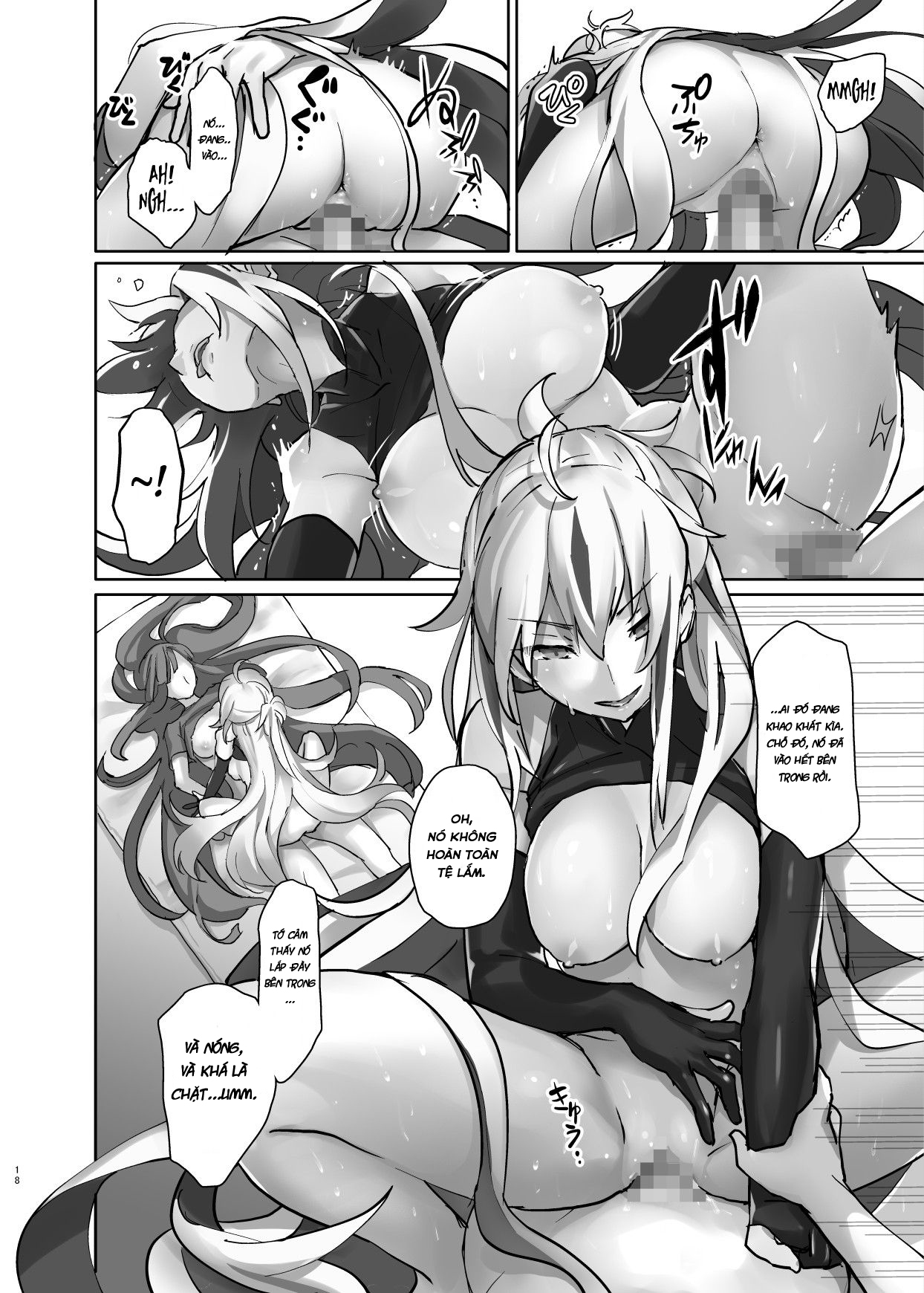 Đọc truyện hentai Gudaguda ni Ikasete! - Oneshot