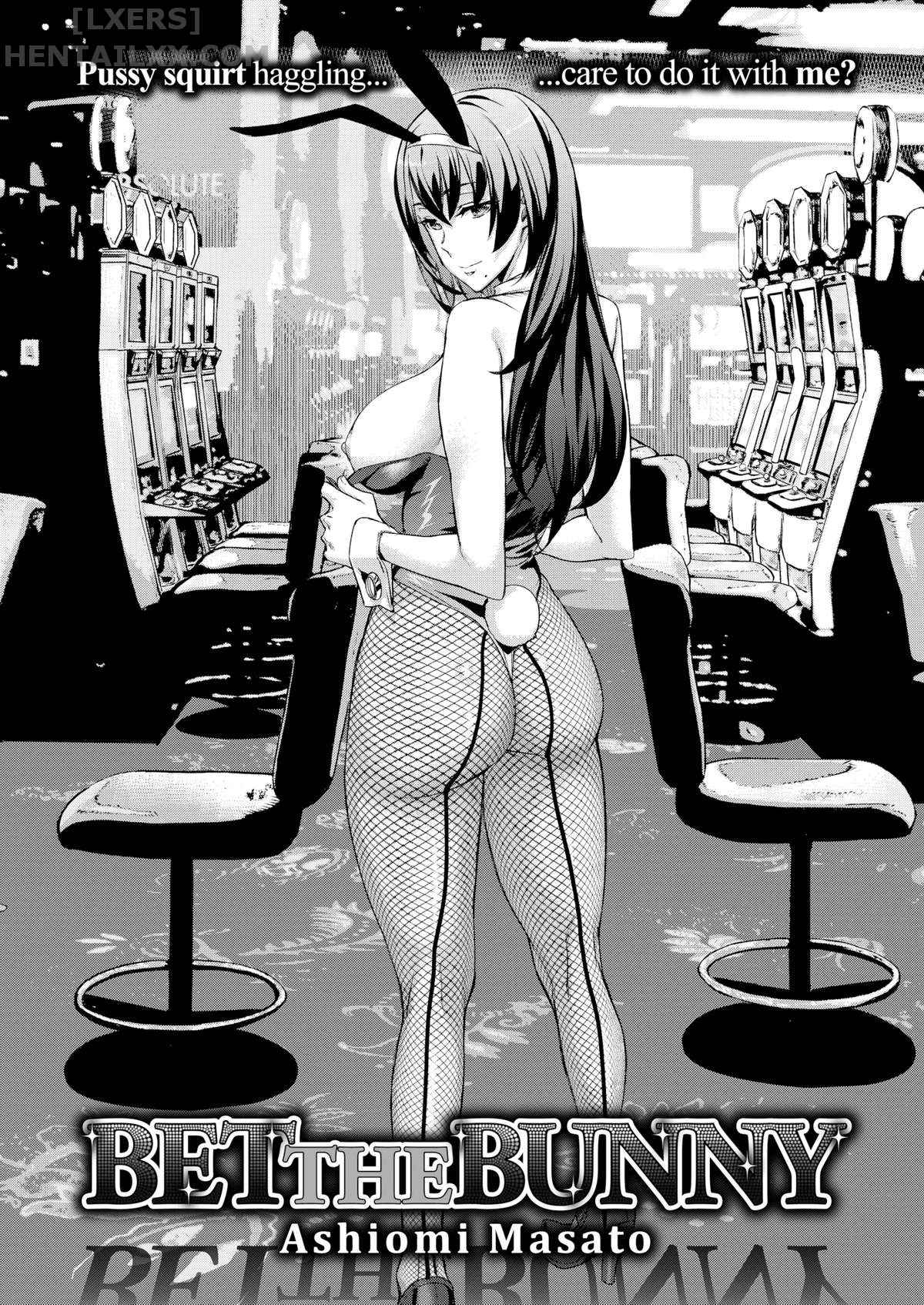 Đọc truyện hentai Honey Service (Trọn bộ) - Chap 3: Bet the Bunny