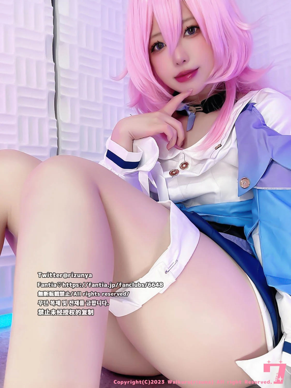 Đọc truyện hentai Tuyển tập Albums siêu phẩm Cosplay - Chap 87 - rizuna - Bộ sưu tập tháng 10