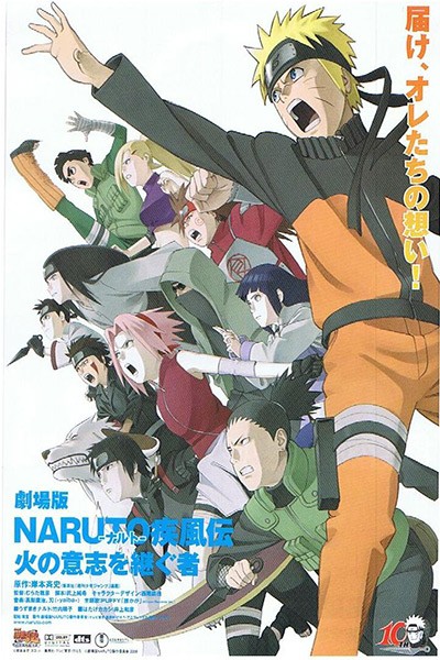 Naruto Người Kế Thừa Hỏa Chí 