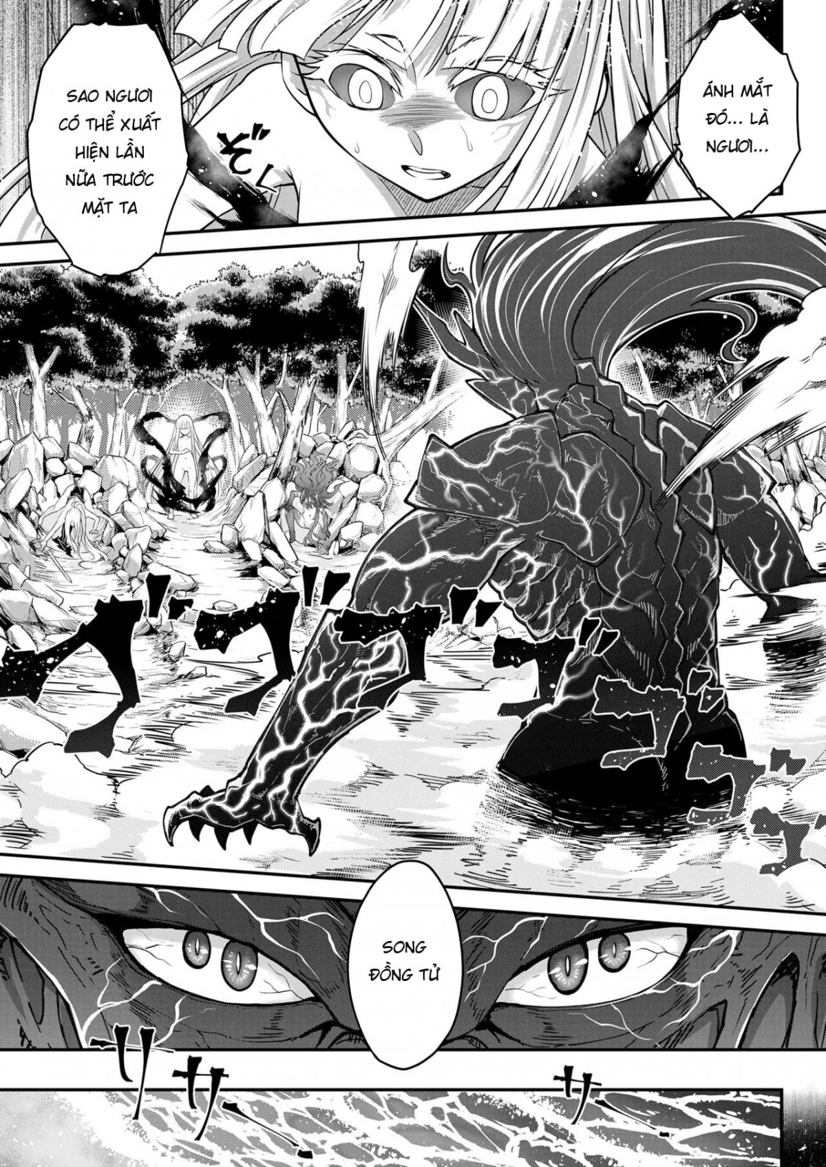 Đọc truyện hentai Eisei no Tsumi - Chap 1