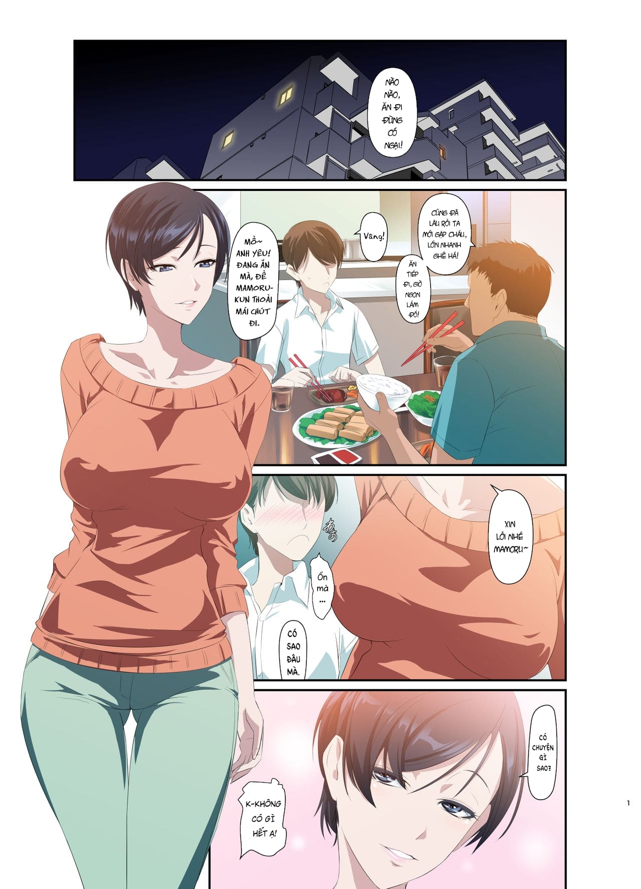 Đọc truyện hentai Kỳ Nghỉ Hè Ướt Át Cùng Người Dì Nóng Bỏng - Oneshot