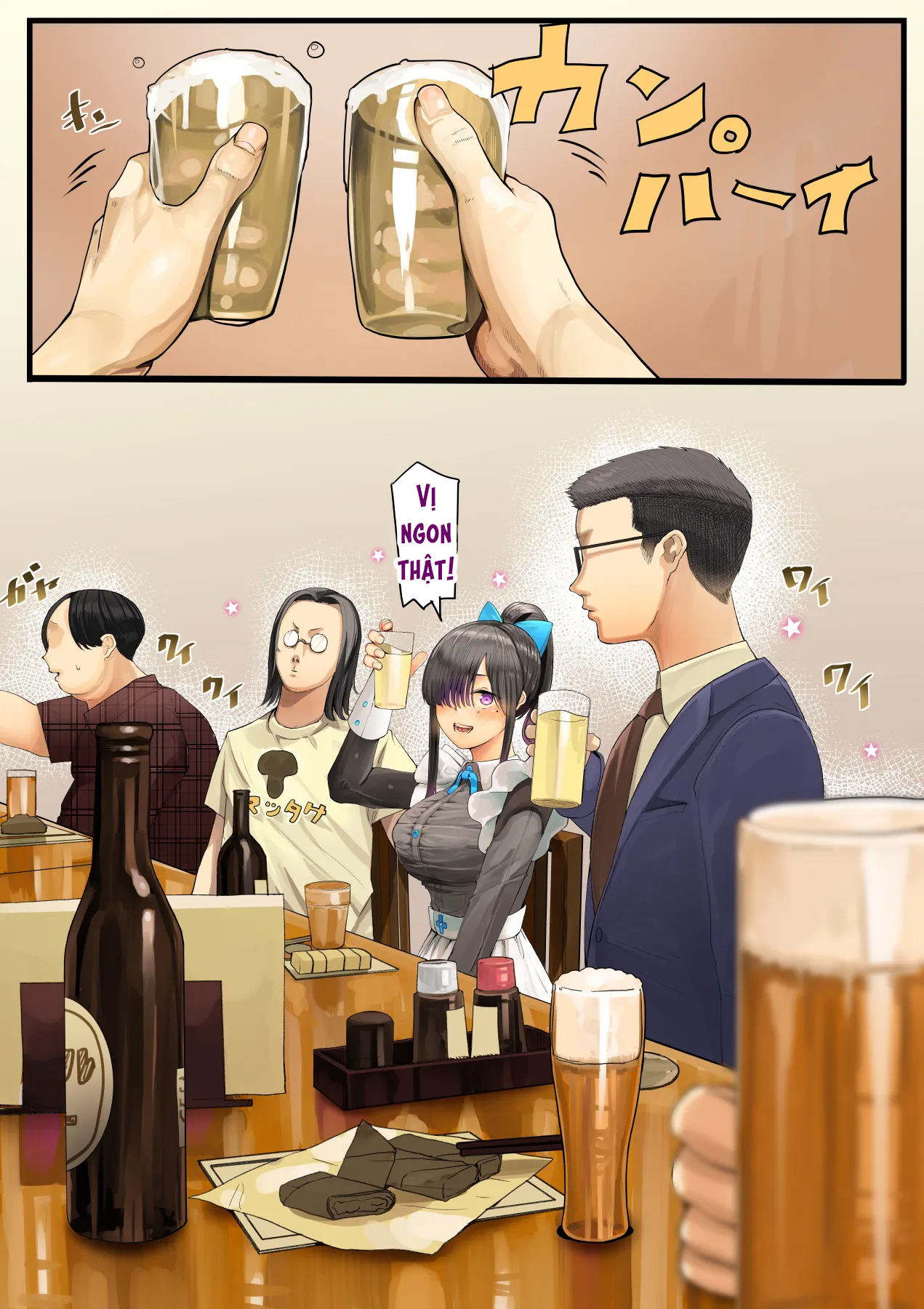 Đọc truyện hentai Kimi no Maku o Yaburu no wa Boku dato Omotteta.. InCha NTR Monogatari -BSS Hen- - Oneshot