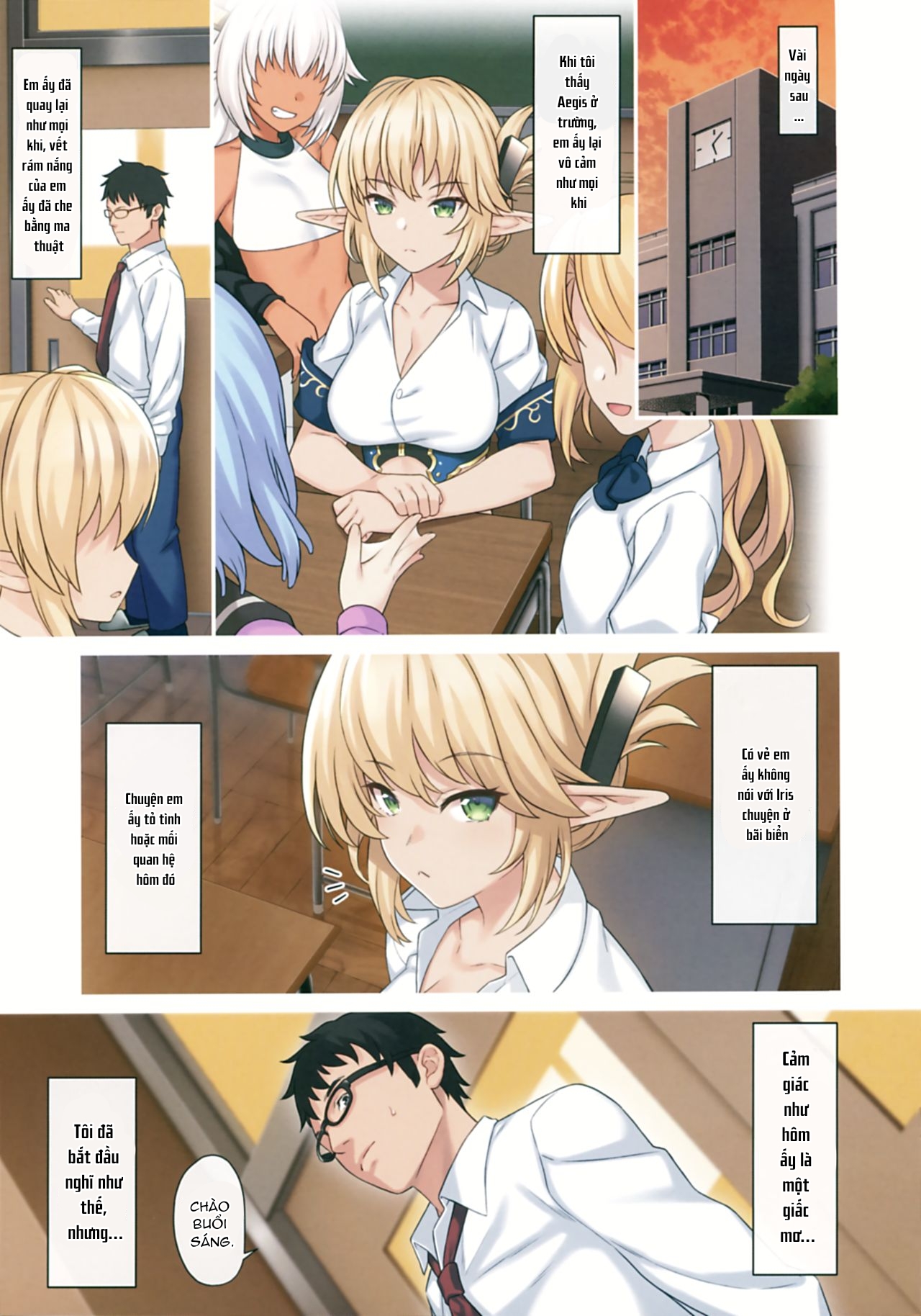 Đọc truyện hentai Enjo Kouhai - Chap 9