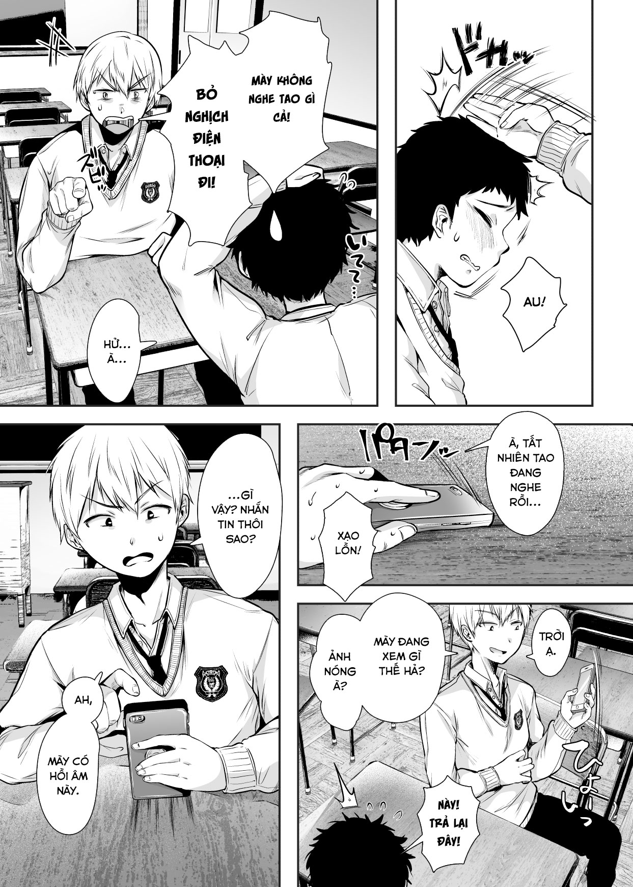 Đọc truyện hentai My Friend's Mom Became My Fuck Buddy. - Chap 1.1